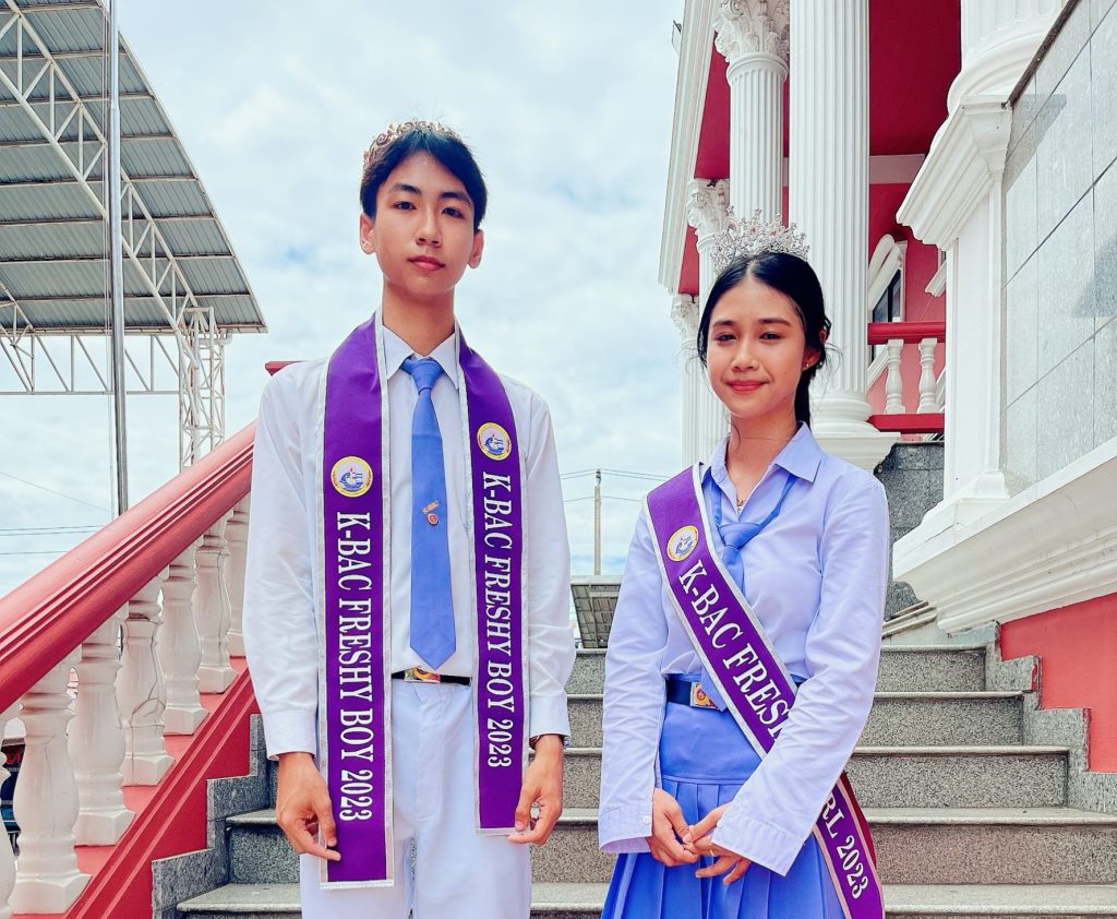 การประกวด FRESHY Boy&Girl to K-Bac