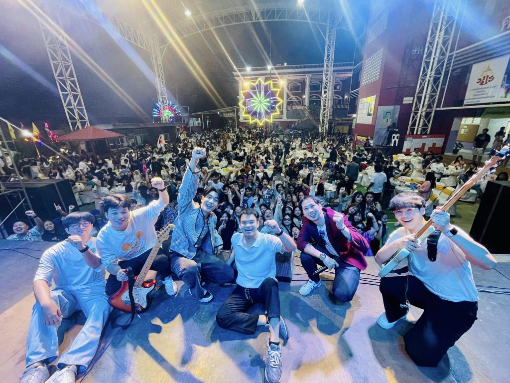 กิจกรรมส่งท้ายปีเก่าต้อนรับปีใหม่ ปีการศึกษา 2567